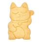 Preview: Ausstechform Lucky Cat | 6,5 cm